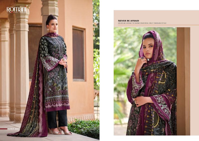 Romani Aarzu Vol 11 Catalog dress materials wholesaler in surat