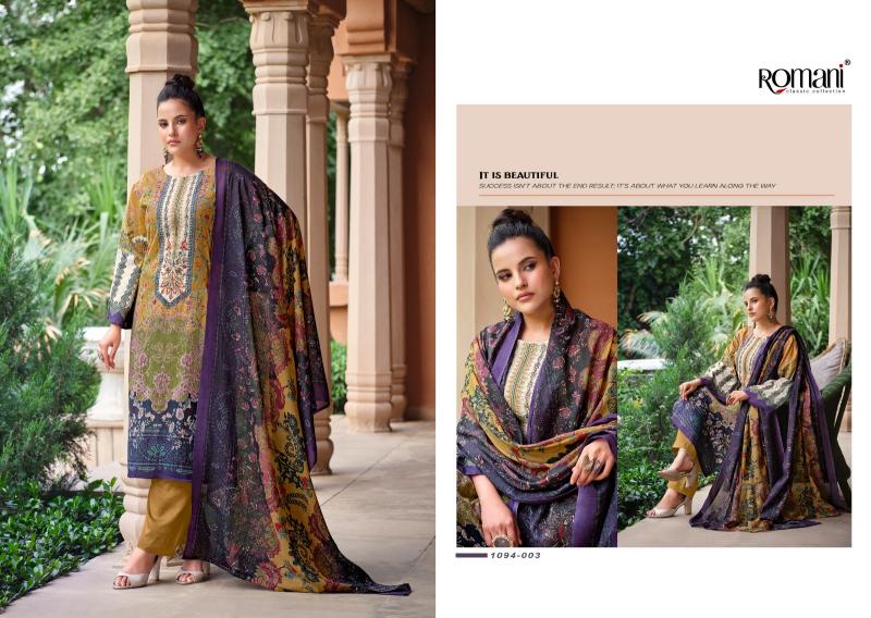 Romani Aarzu Vol 11 Catalog dress materials wholesaler in surat