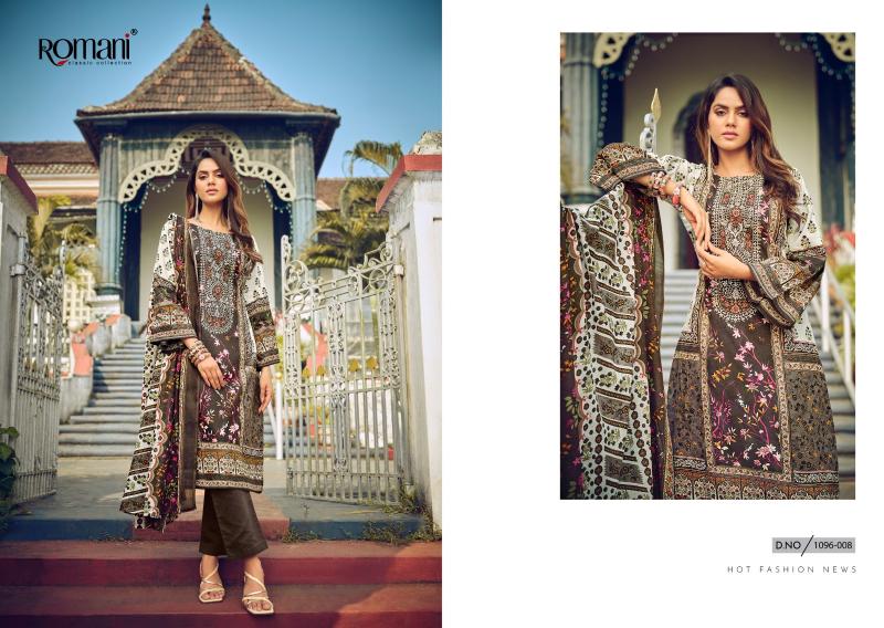 Romani Aarzu Vol 13 Catalog dress materials in wholesale rate