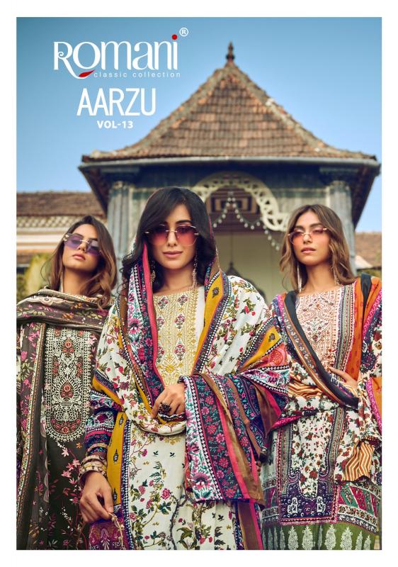 Romani Aarzu Vol 13 Catalog dress materials in wholesale rate