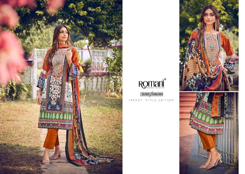 Romani Aarzu Vol 13 Catalog dress materials in wholesale rate