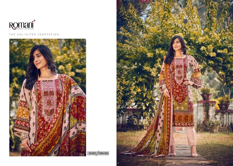 Romani Aarzu Vol 13 Catalog dress materials in wholesale rate