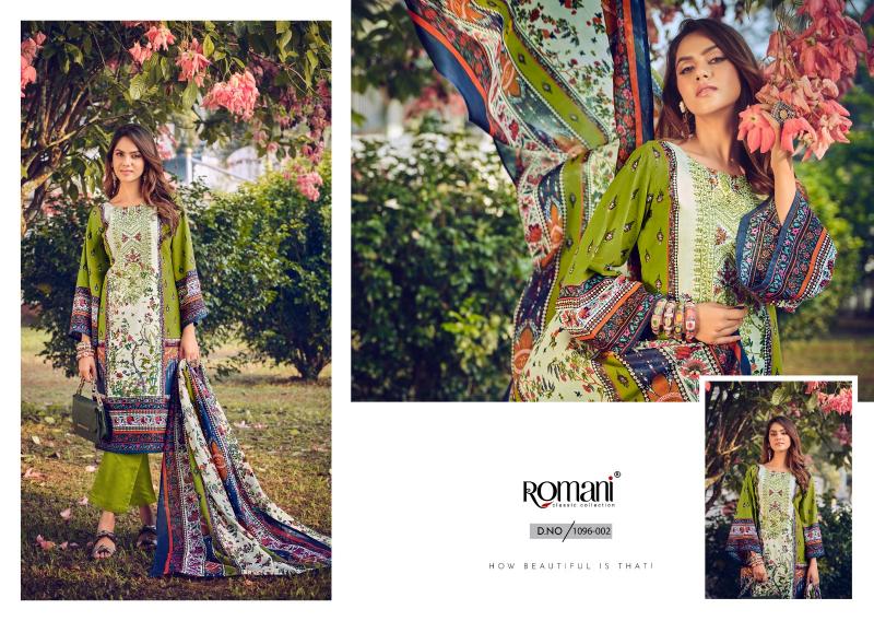 Romani Aarzu Vol 13 Catalog dress materials in wholesale rate