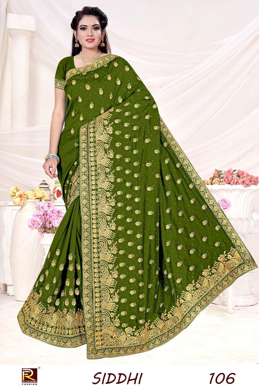 Ronisha Siddhi Catalog indian saree blouses online india