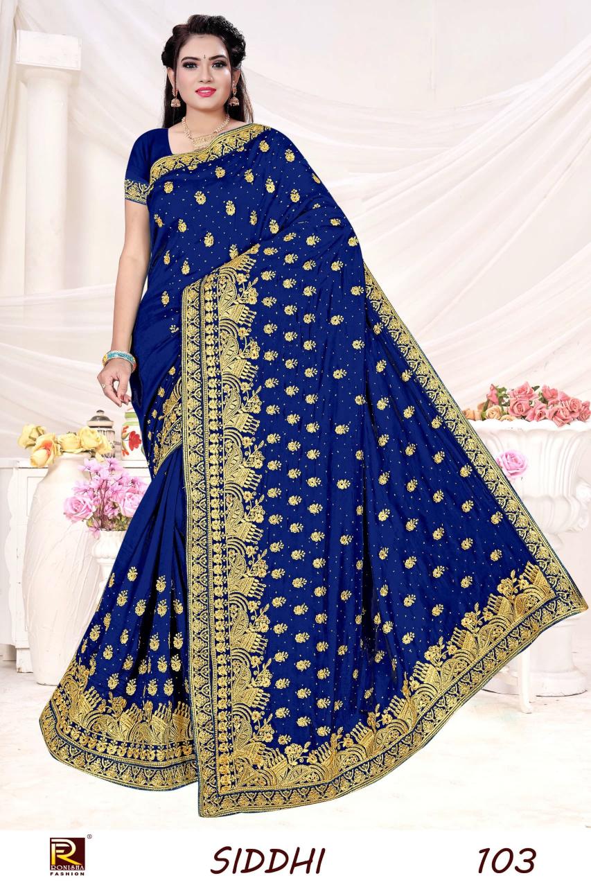 Ronisha Siddhi Catalog indian saree blouses online india