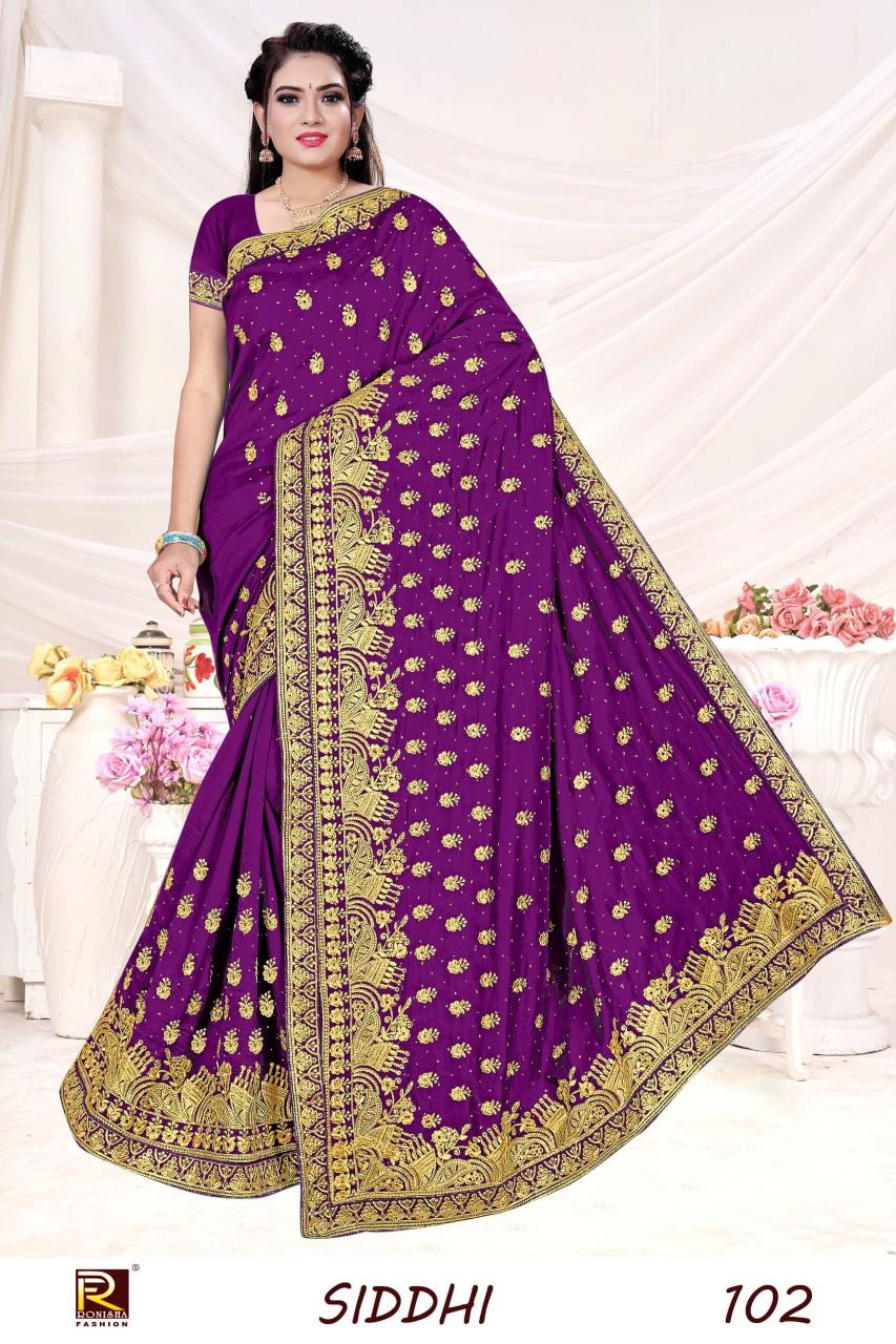 Ronisha Siddhi Catalog indian saree blouses online india