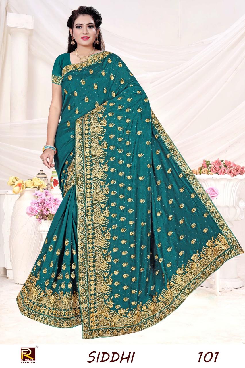 Ronisha Siddhi Catalog indian saree blouses online india