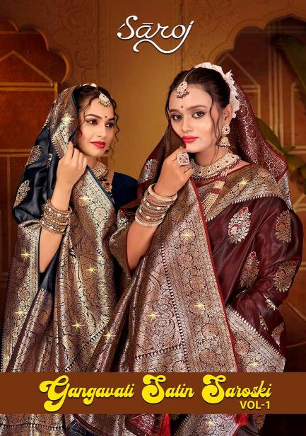 Saroj Gangavati satin silk vol.1 soft satin silk saree in surat with price wholesale