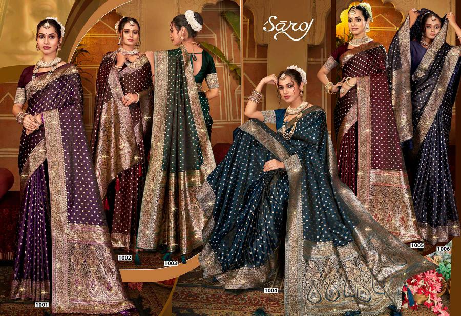 Saroj Gangavati satin silk vol.2 soft satin silk saree in surat with price wholesale