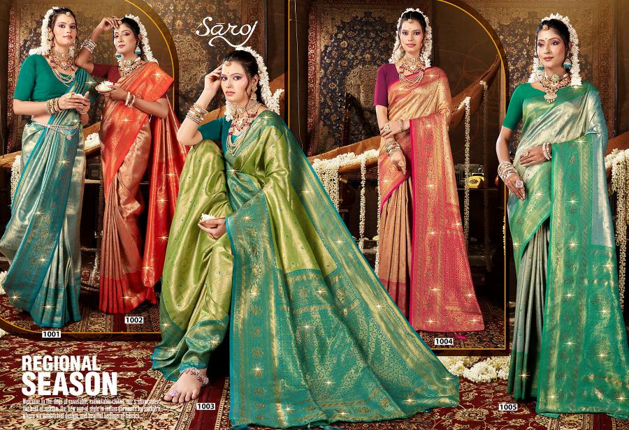 Saroj Kanha Silk Saroski vol.2 Soft kanjivaram silk in surat with price wholesale