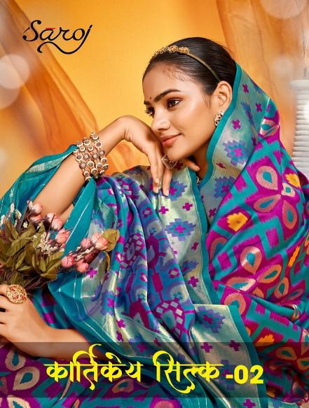 Saroj Kartikey silk vol.2 Soft silk contrast saree in surat with price wholesale