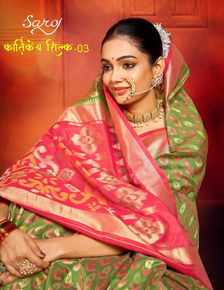 Saroj Kartikey silk vol.3 Soft silk contrast saree in surat with price wholesale