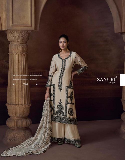 Sayuri Alemzeb catalog wholesaler salwar kameez uk