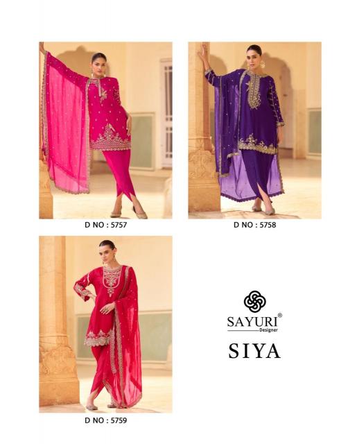 Sayuri Siya Catalog wholesale designer salwar kameez in surat