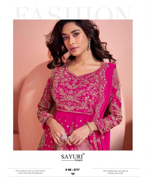 Sayuri Veera catalog salwar kameez wholesale