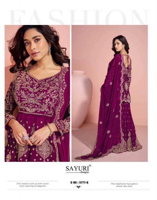 Sayuri Veera catalog salwar kameez wholesale