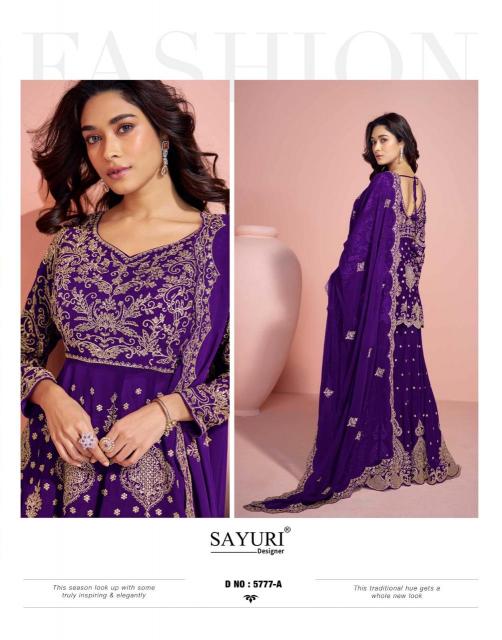 Sayuri Veera catalog salwar kameez wholesale