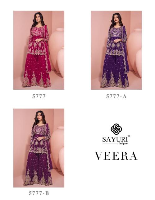 Sayuri Veera catalog salwar kameez wholesale