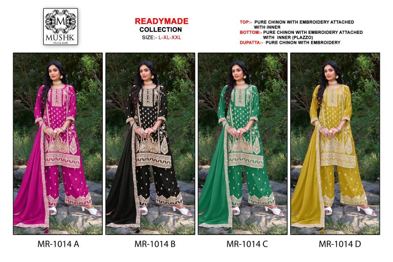 Shrddha Mushk MR 1014 ABCD Catalog pakistani suits online flipkart