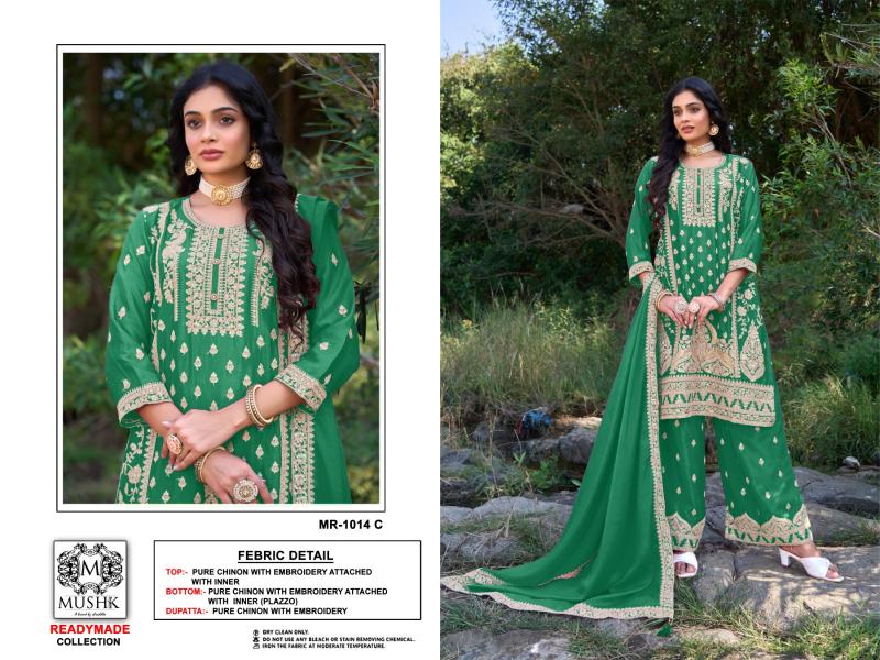 Shrddha Mushk MR 1014 ABCD Catalog pakistani suits online flipkart