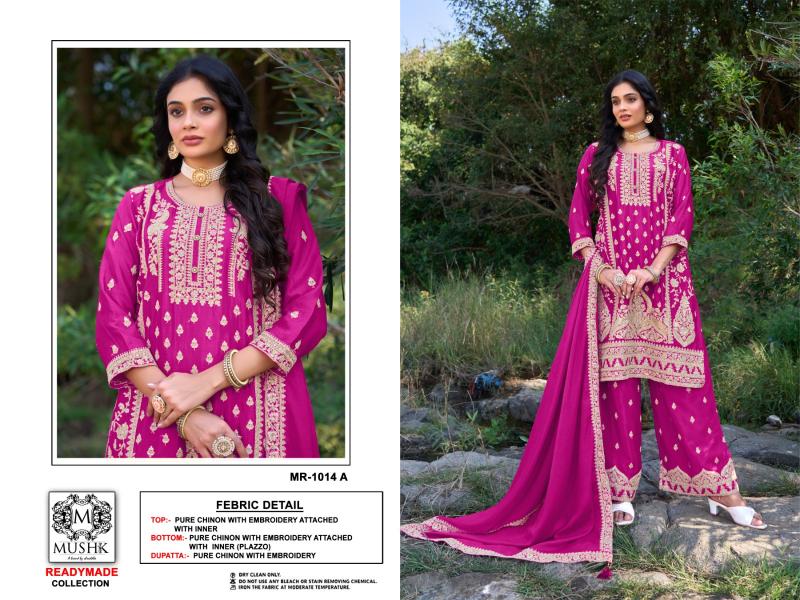 Shrddha Mushk MR 1014 ABCD Catalog pakistani suits online flipkart