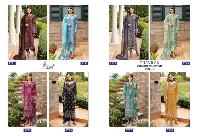 Shree Chevron Premium Collection Vol 9 Catalog Chiffon Dupatta designer pakistani suits with pants