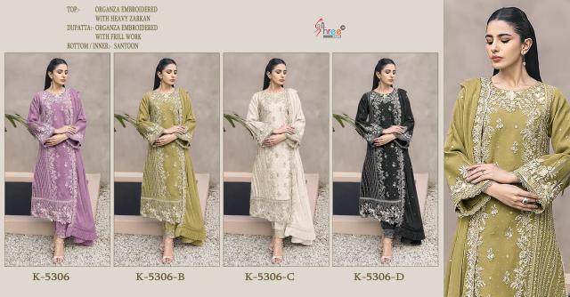 Shree Fabs K 5306 colour Catalog pakistani suits onine