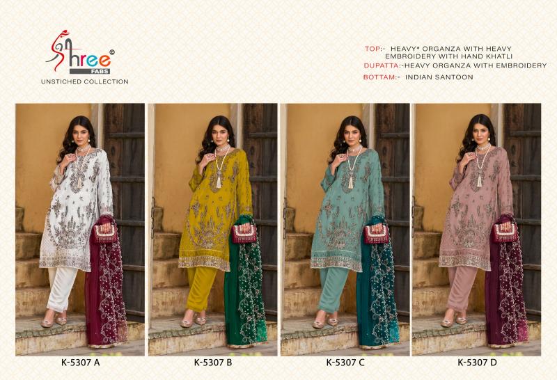 Shree Fabs K 5307 colour Catalog pakistani suits online surat