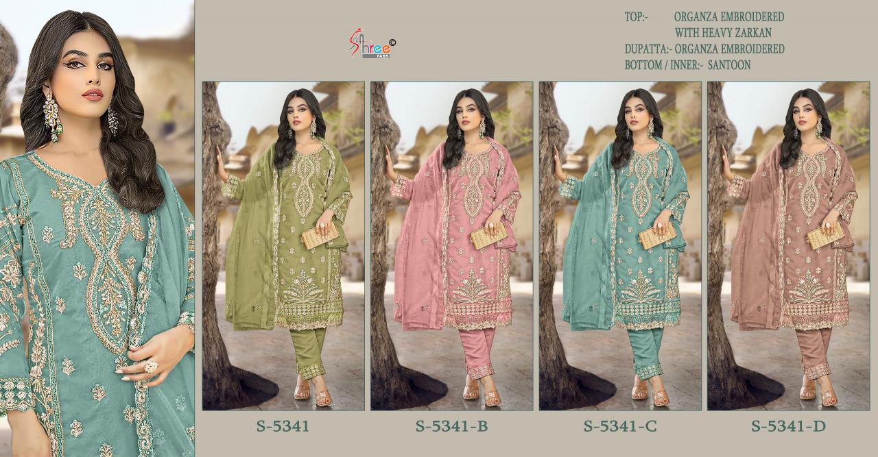 Shree Fabs K 5341 colour Catalog latest pakistani designer suit