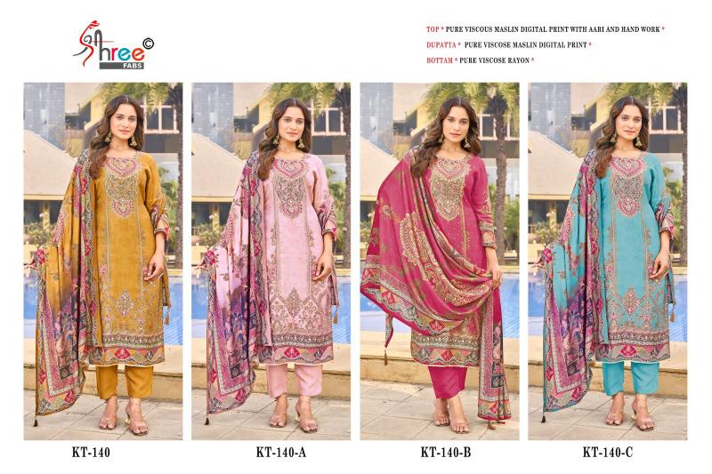 Shree Fabs KT 140 catalog latest trends in pakistani suits