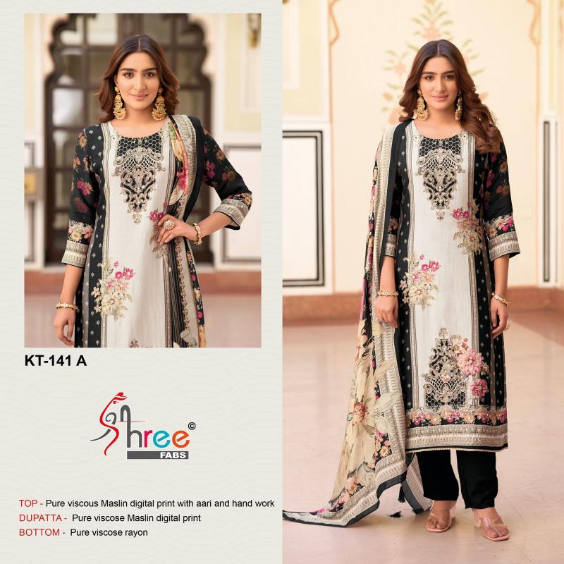 Shree Fabs KT 141 Catalog pakistani long salwar suit