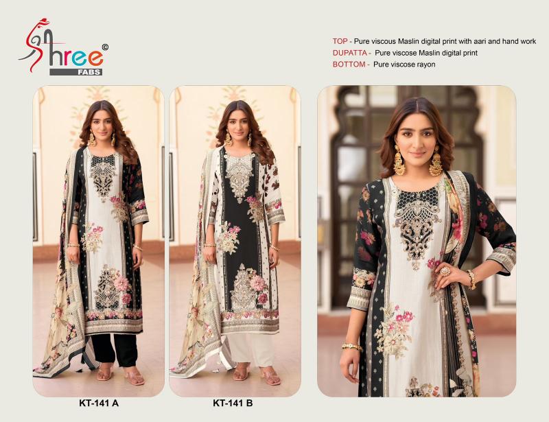 Shree Fabs KT 141 Catalog pakistani long salwar suit