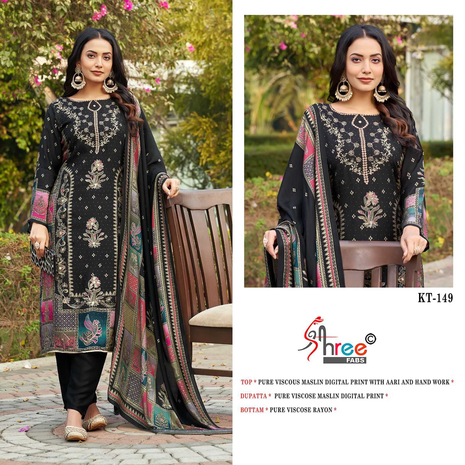 Shree Fabs Kt 149 Catalog Viscose Maslin pakistani suit material