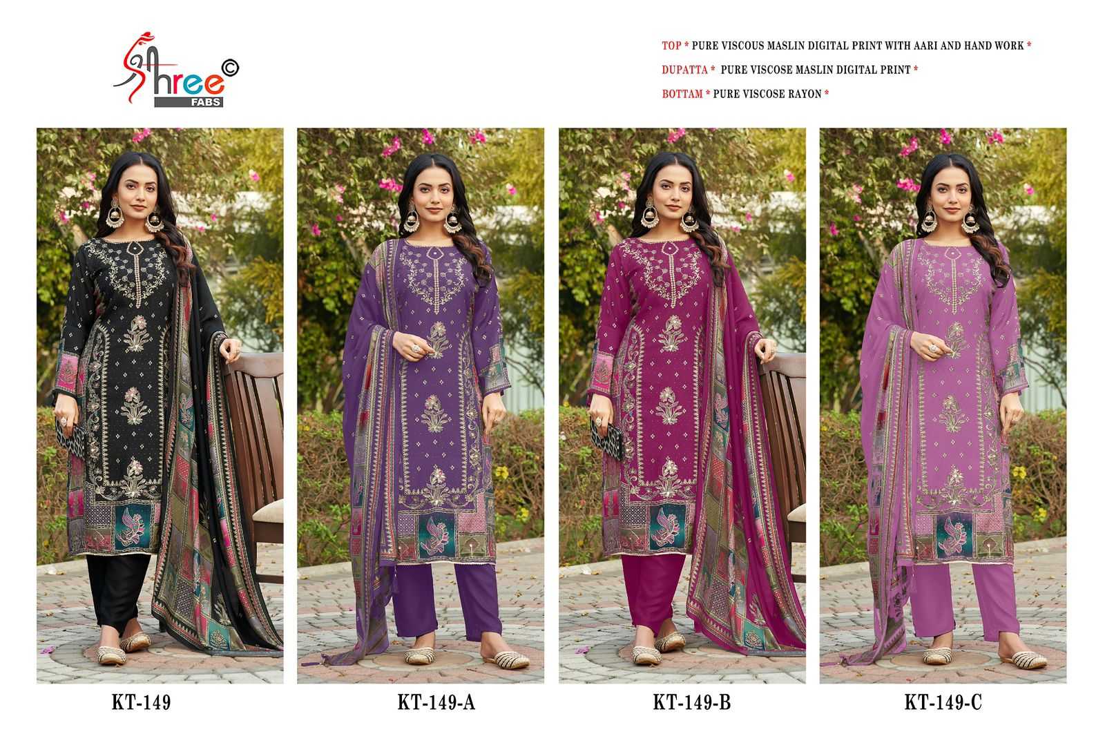 Shree Fabs Kt 149 Catalog Viscose Maslin pakistani suit material