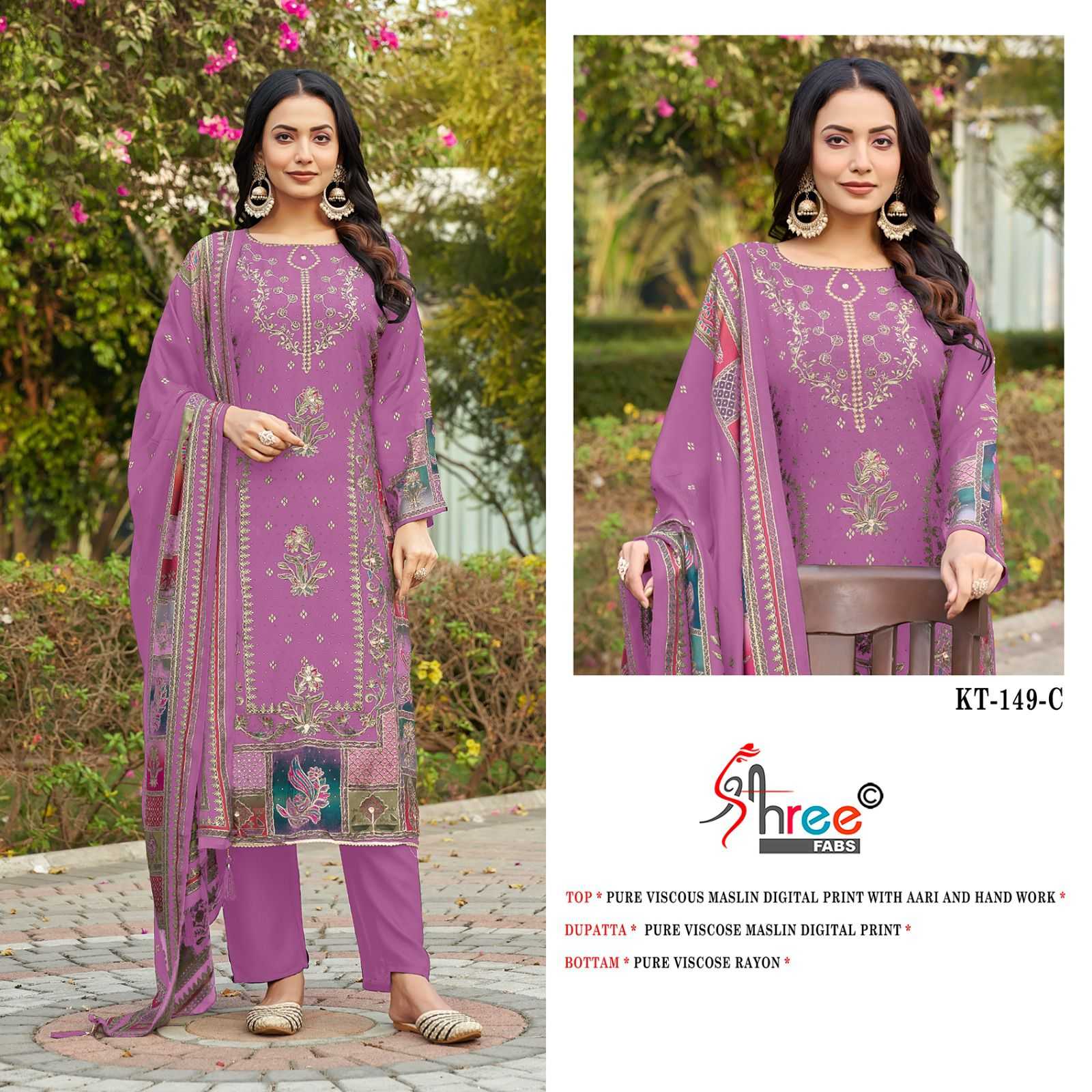 Shree Fabs Kt 149 Catalog Viscose Maslin pakistani suit material