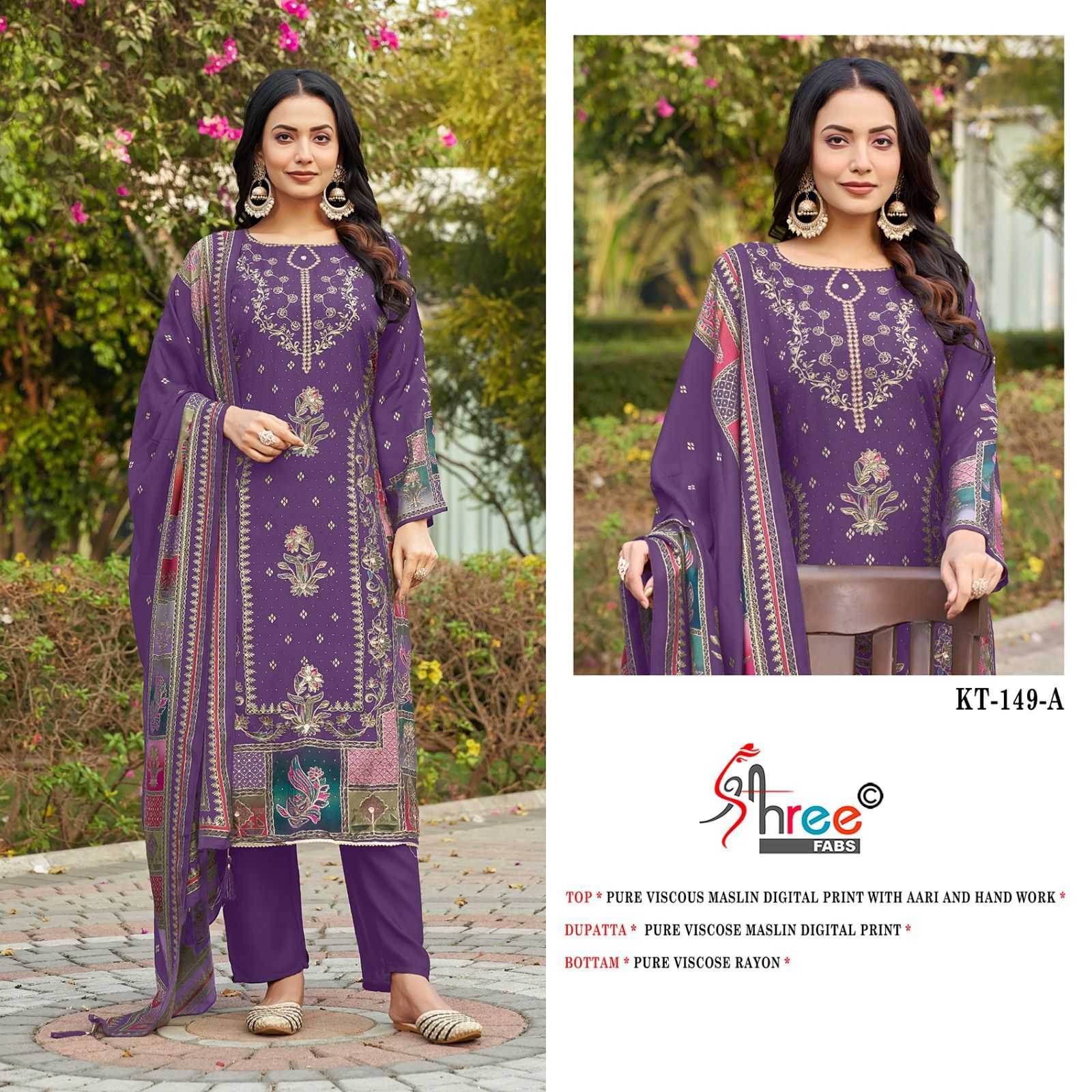 Shree Fabs Kt 149 Catalog Viscose Maslin pakistani suit material