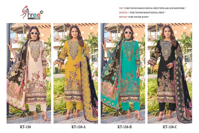 Shree Fabs KT 150 Catalog latest pakistani suits online