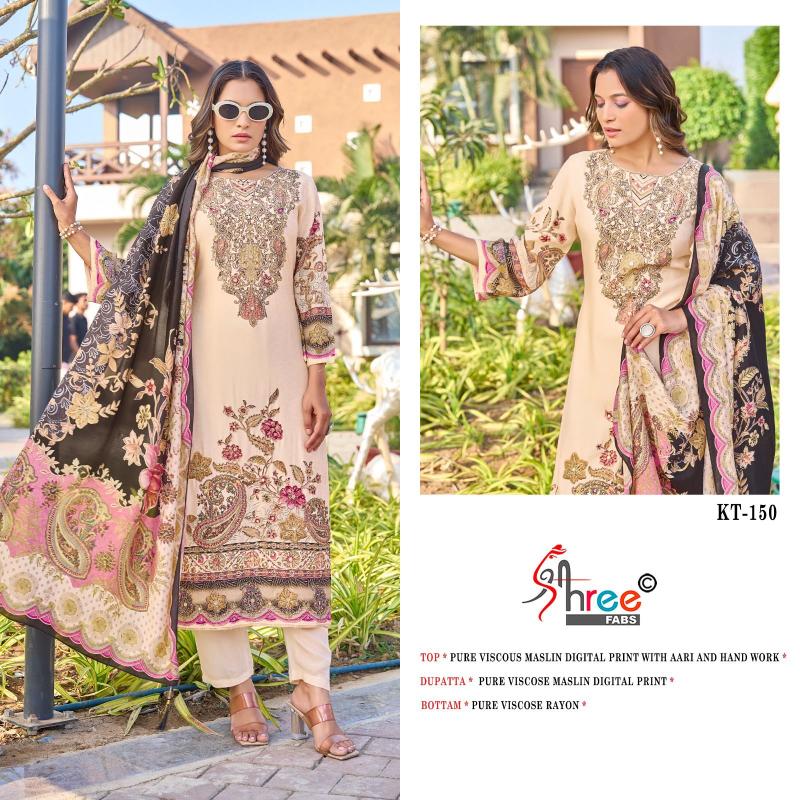 Shree Fabs KT 150 Catalog latest pakistani suits online