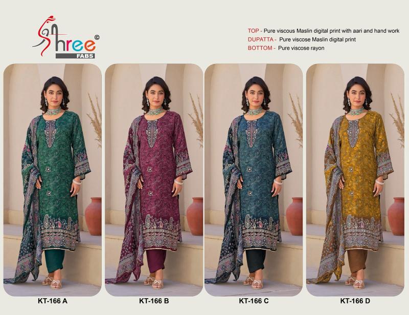 Shree Fabs KT 166 Catalog pakistani designer replica suits online