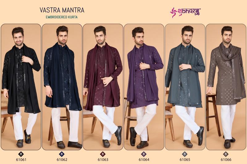 Shubhvastra Vastra Mantra Catalog Viscose Silk Mens kurta pants design