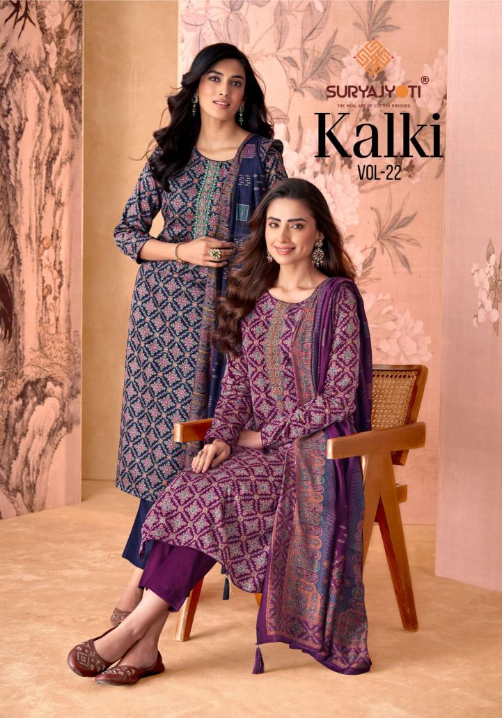 Suryajyoti Kalki Vol-22 – Fancy Dress Material - Wholesale Catalog