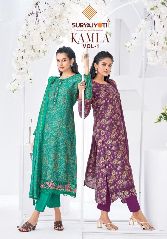 SuryaJyoti Kamla Vol-01 – Fancy Dress Material - Wholesale Catalog