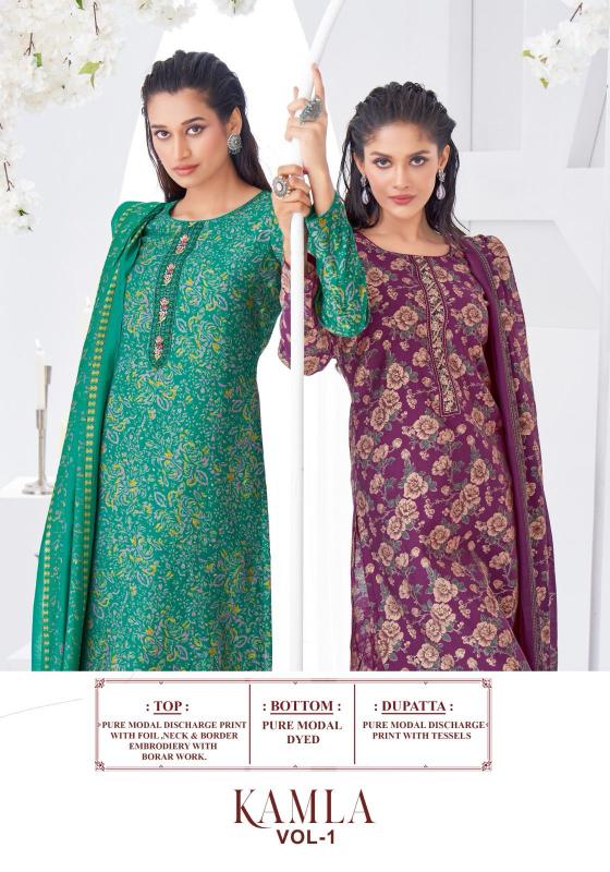 SuryaJyoti Kamla Vol-01 – Fancy Dress Material - Wholesale Catalog