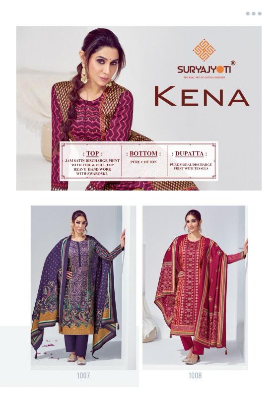 SuryaJyoti Kena Vol-01 - Dress Material - Wholesale Catalog