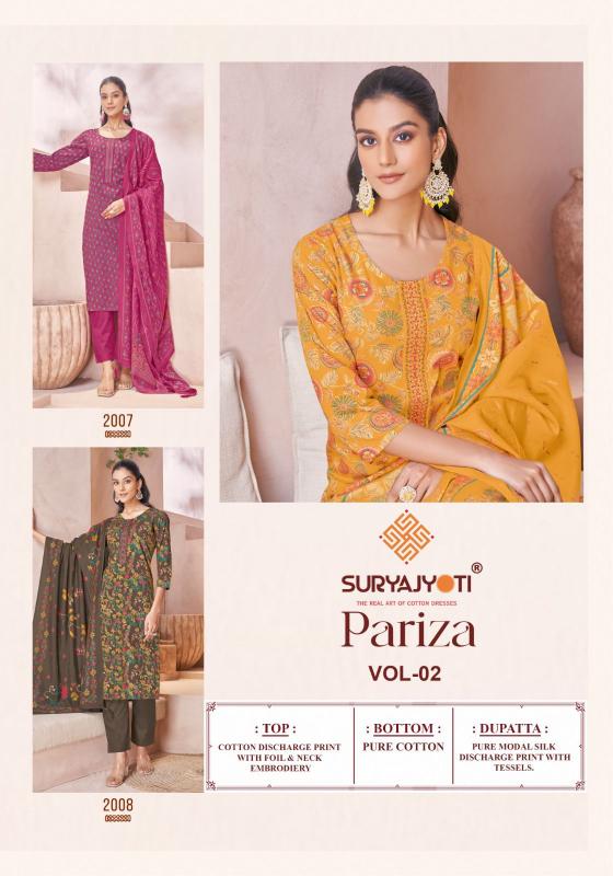 Suryajyoti Pariza Vol-2 – Kurti Pant With Dupatta - Wholesale Catalog