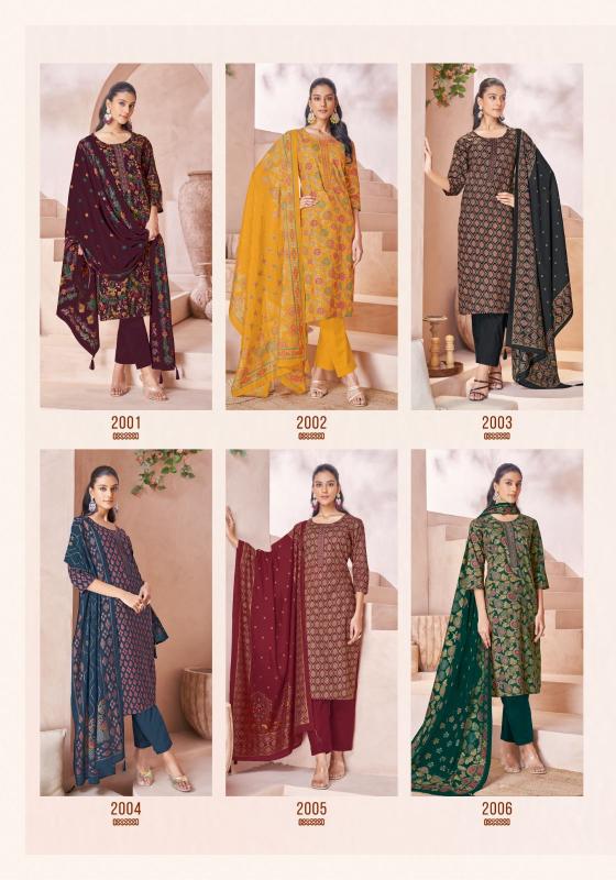 Suryajyoti Pariza Vol-2 – Kurti Pant With Dupatta - Wholesale Catalog