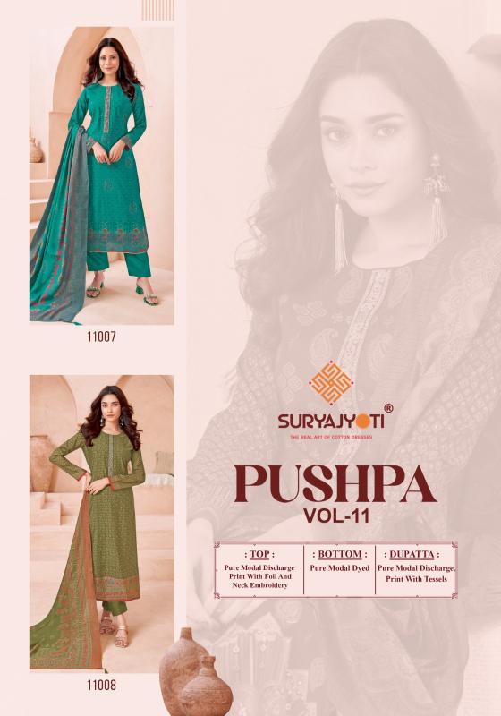 SuryaJyoti Pushpa Vol-11 – Dress Material - Wholesale Catalog