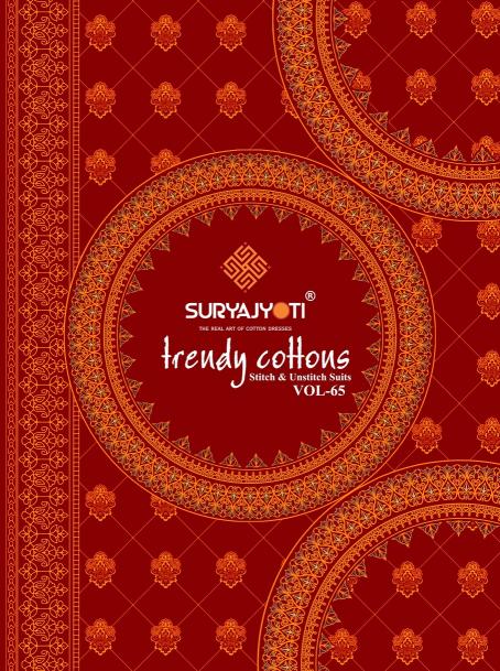 Suryajyoti Trendy Cotton Vol-65 – Kurti Pant With Dupatta - Wholesale Catalog