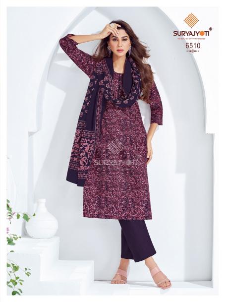 Suryajyoti Trendy Cotton Vol-65 – Kurti Pant With Dupatta - Wholesale Catalog