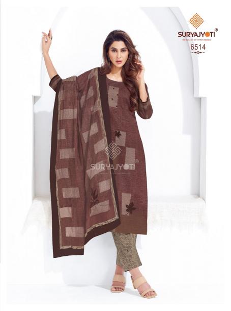 Suryajyoti Trendy Cotton Vol-65 – Kurti Pant With Dupatta - Wholesale Catalog